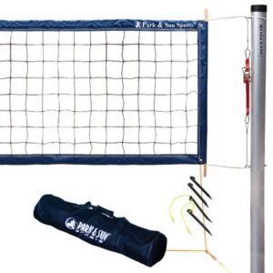 VOLLEYBALL KIT
